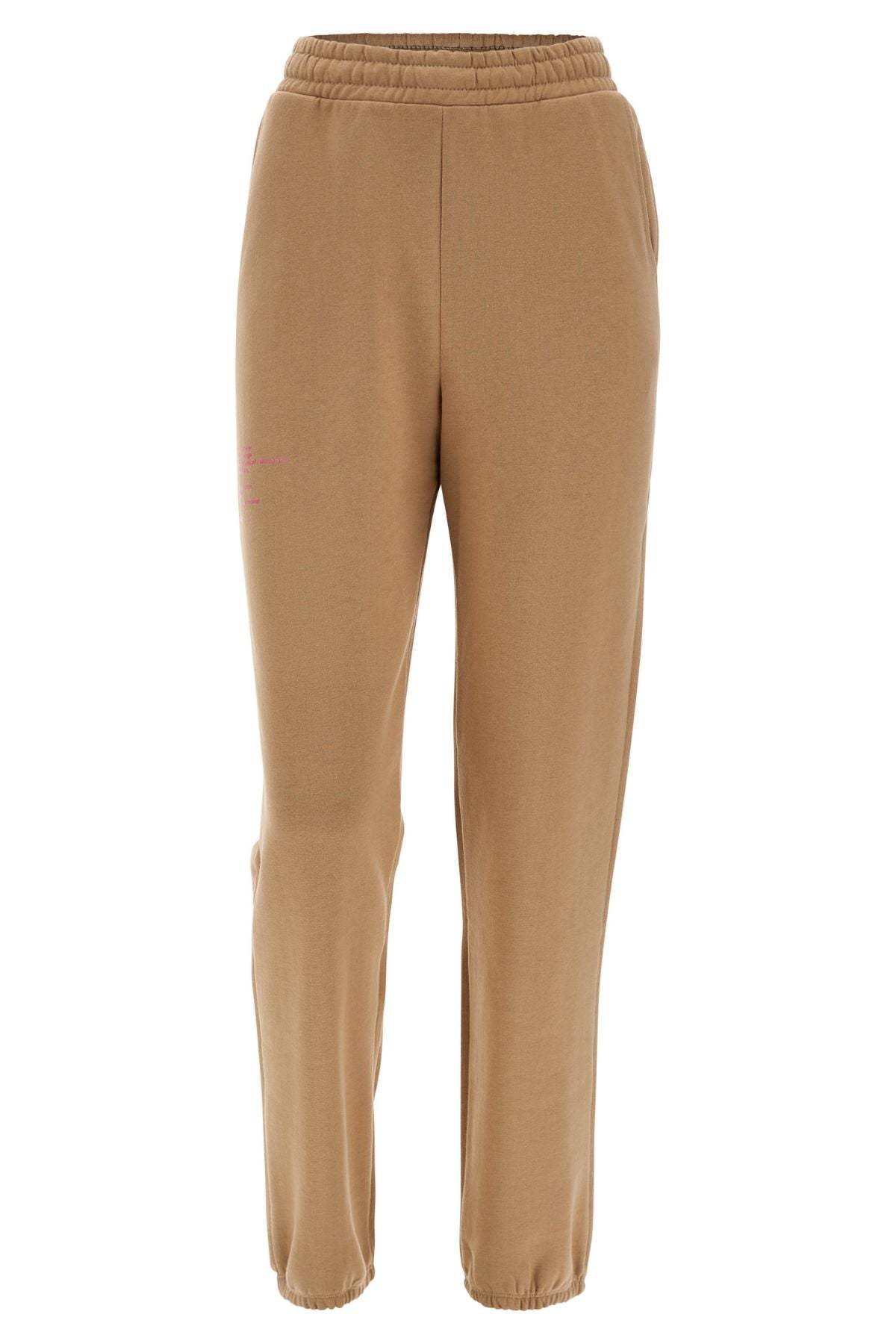 Beige Tracksuit Bottoms