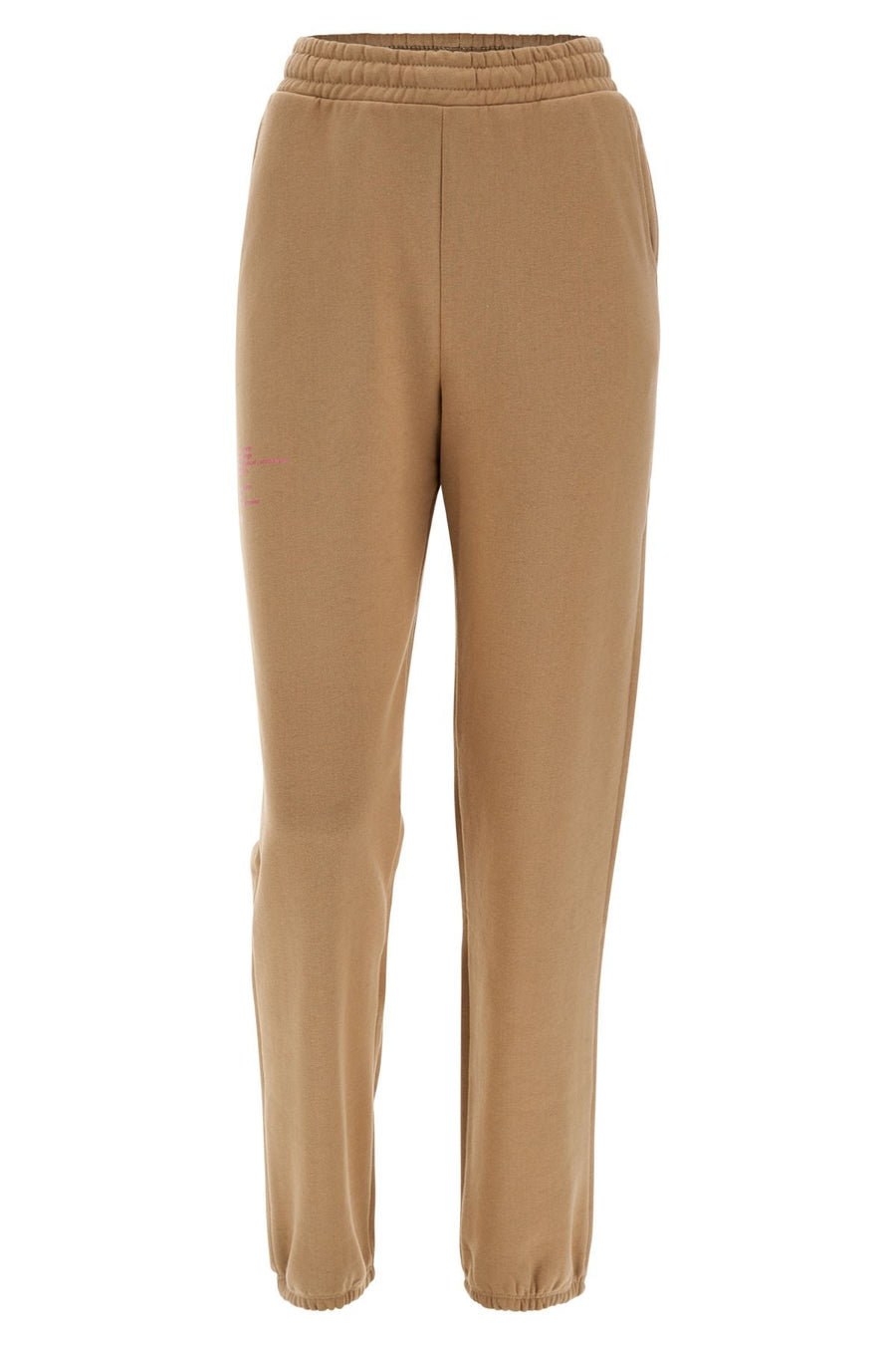 Beige Tracksuit Bottoms